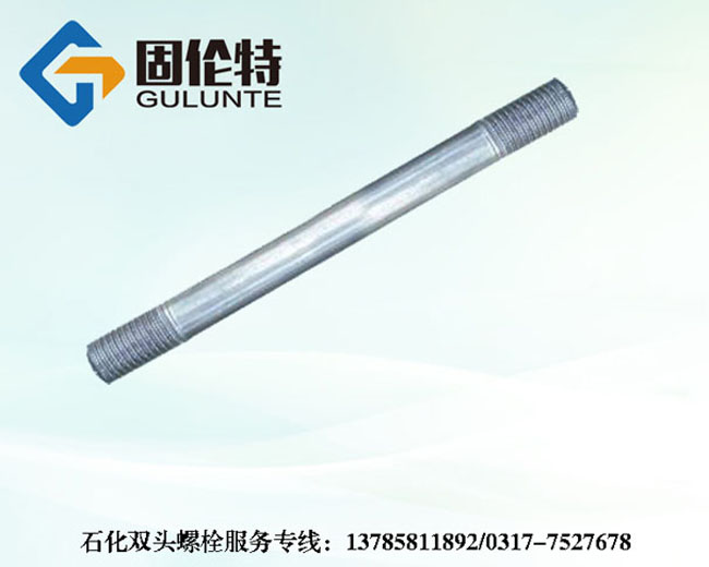 ���P��p�^�������Ҙ�(bi��o)��(zh��n)